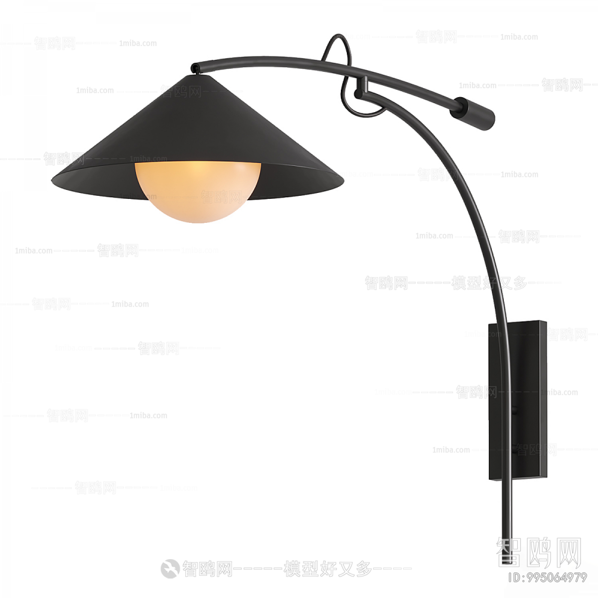 Modern Wall Lamp