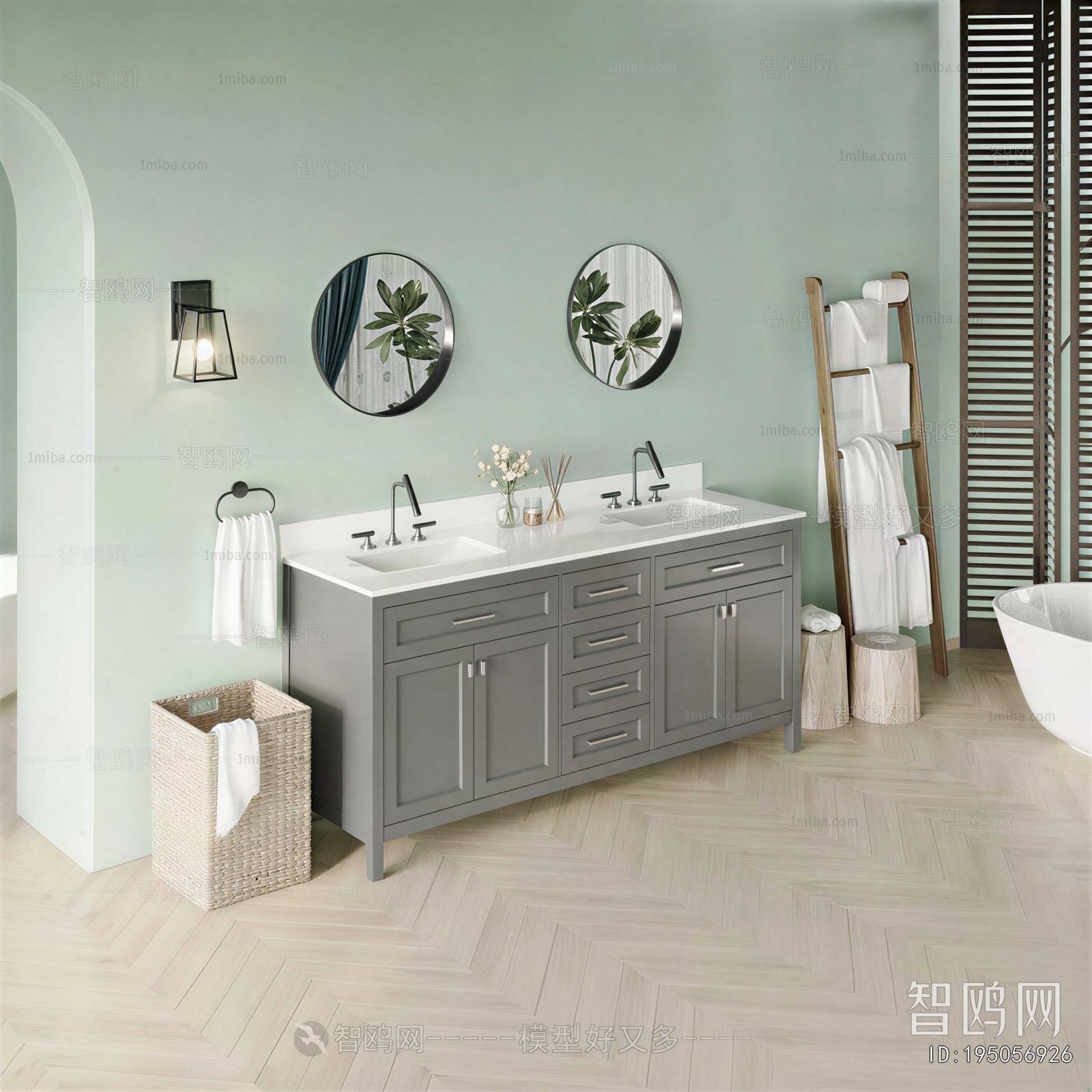 Modern Bathroom Cabinet