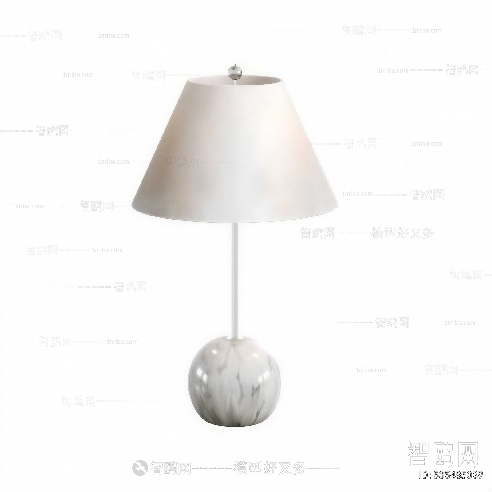 Modern Table Lamp