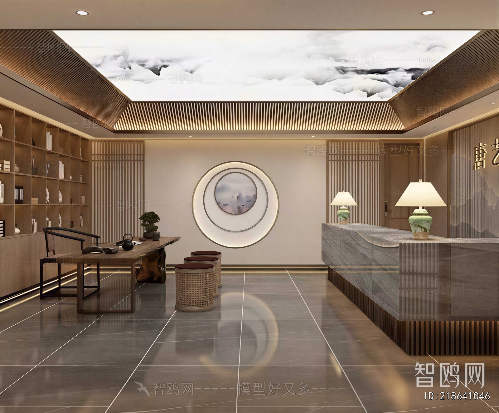 Modern SPA Foot Bath