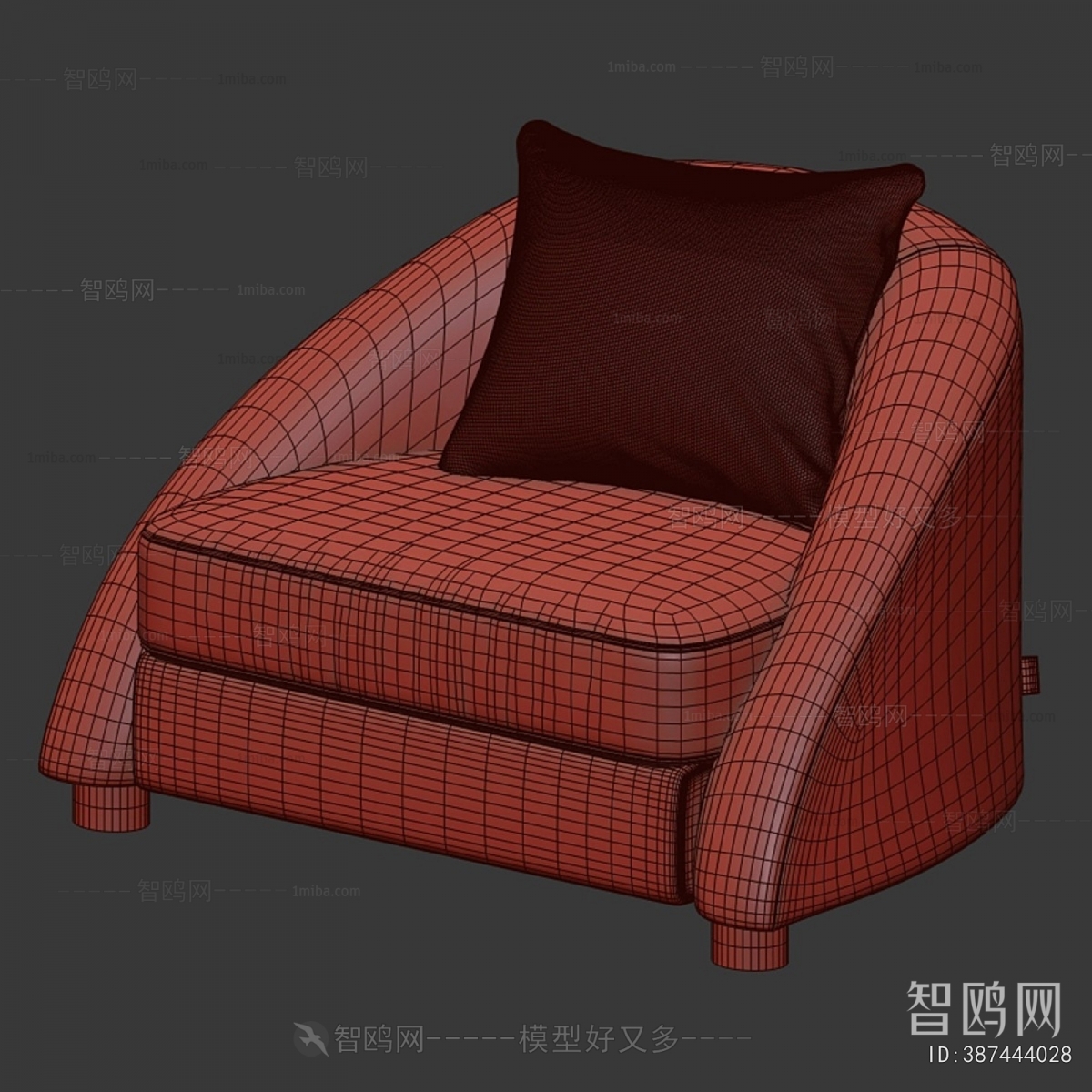 Modern Single Sofa