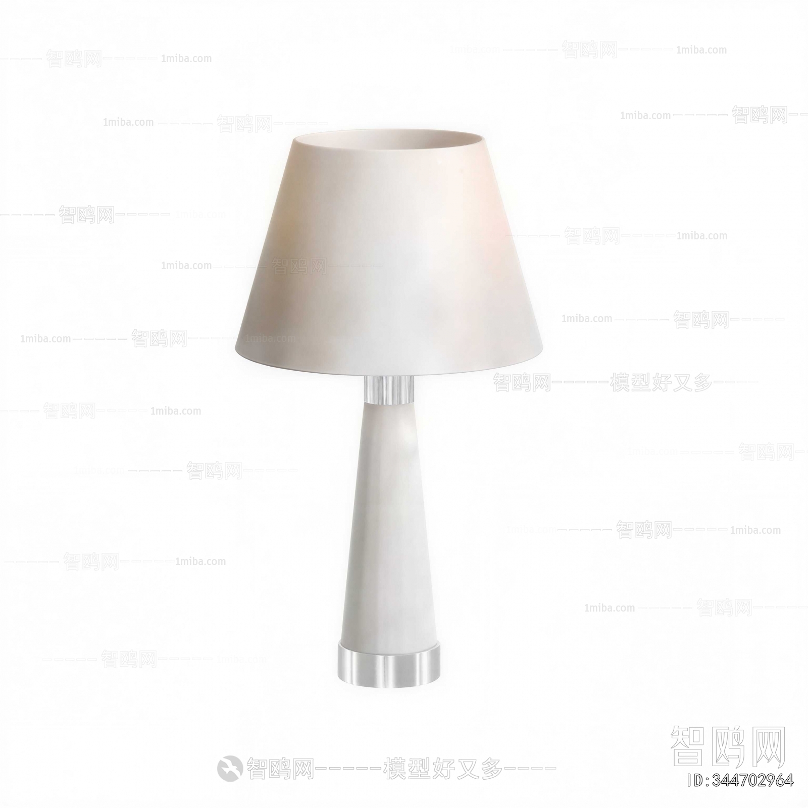 Modern Table Lamp