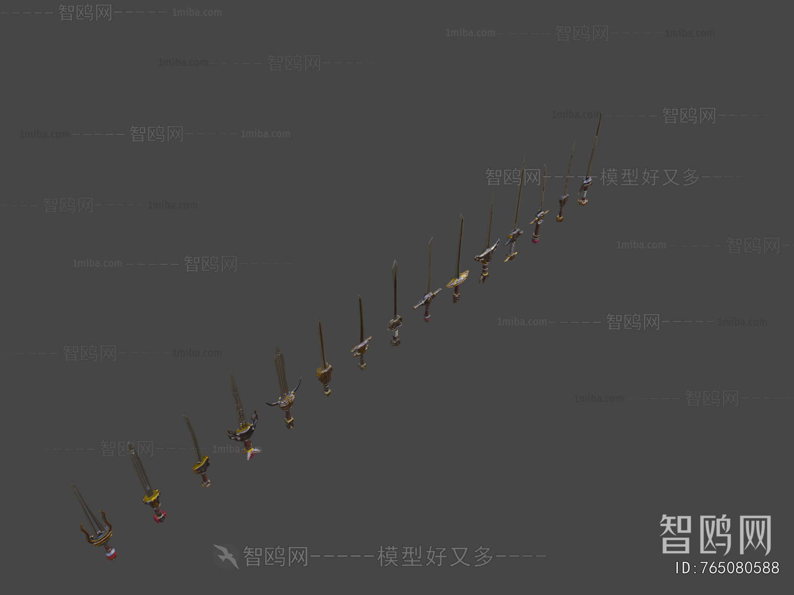 Modern Military Equipment