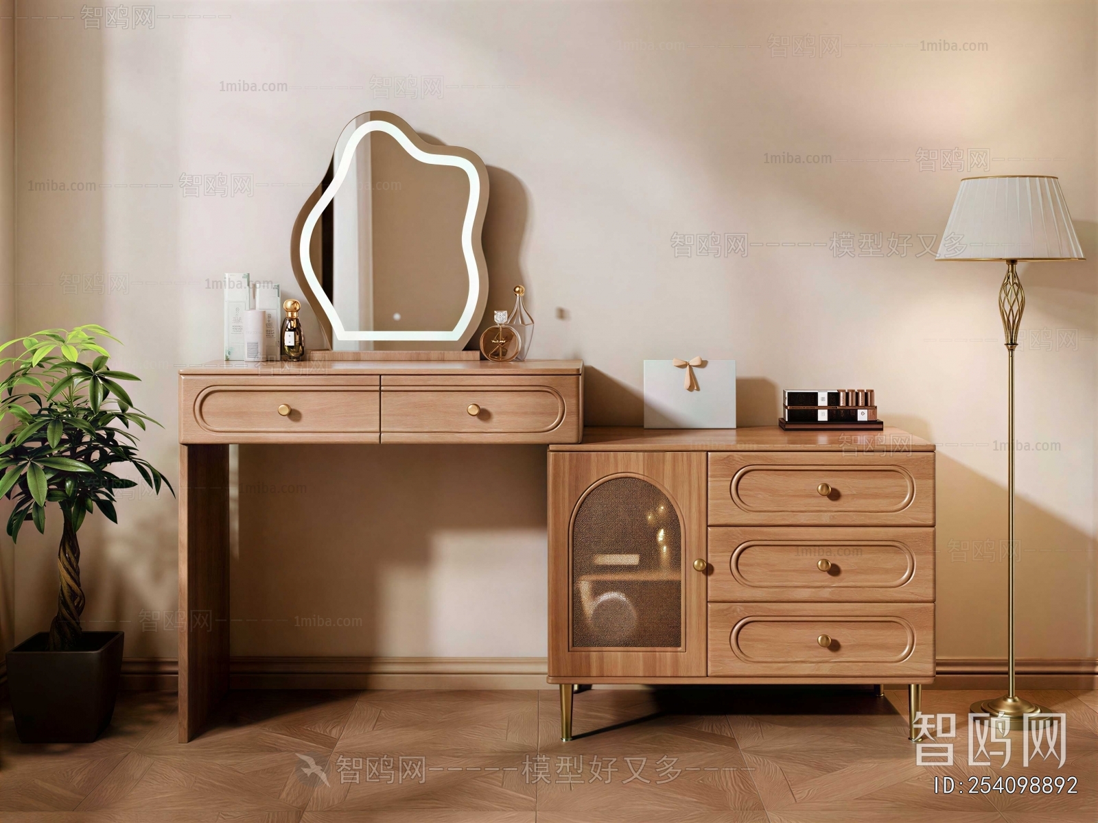 Modern Dresser