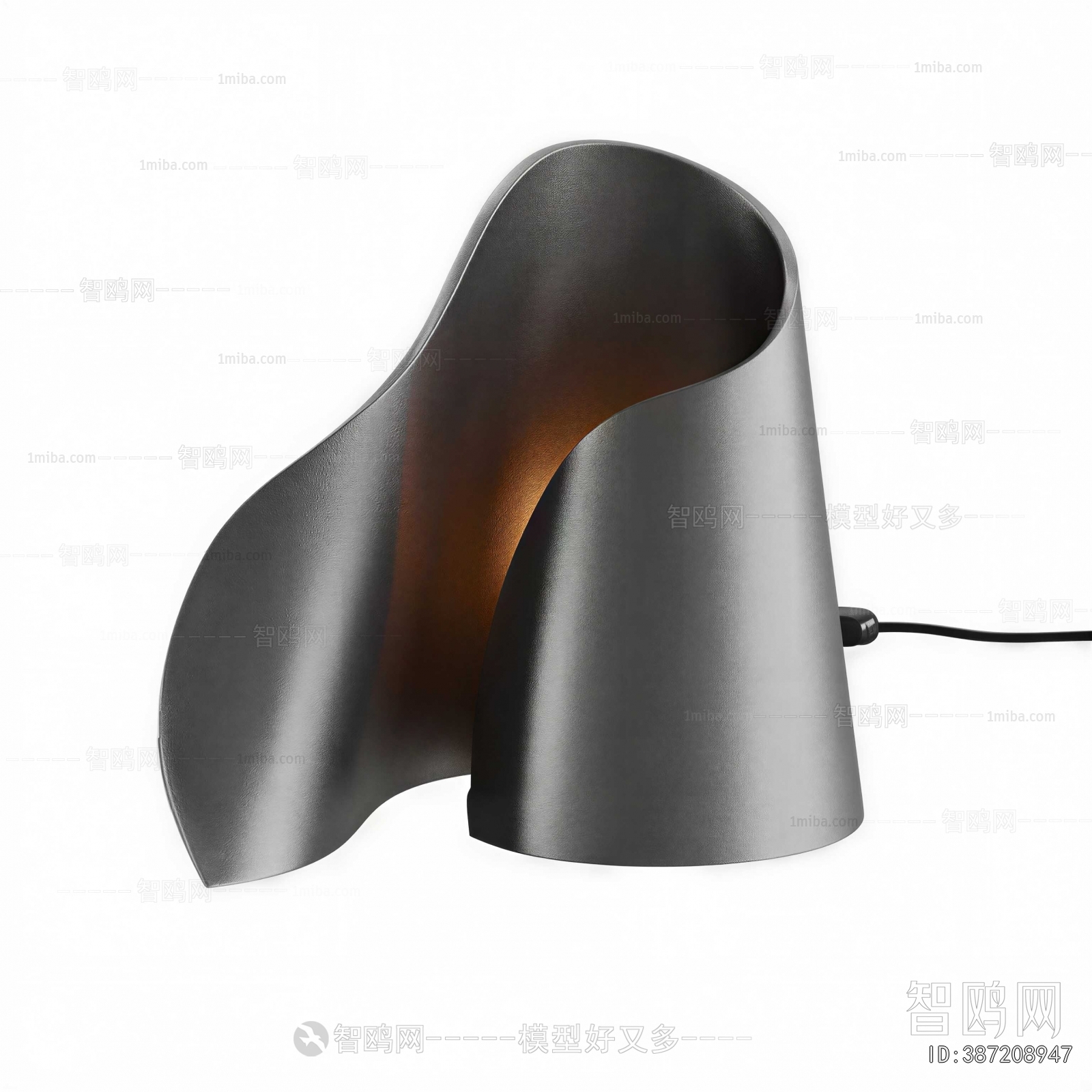 Modern Table Lamp