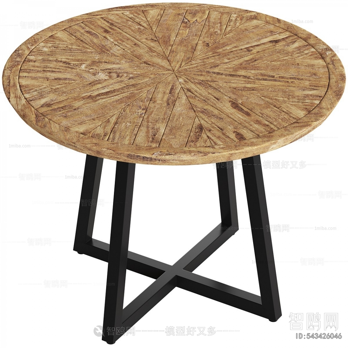 Modern Dining Table