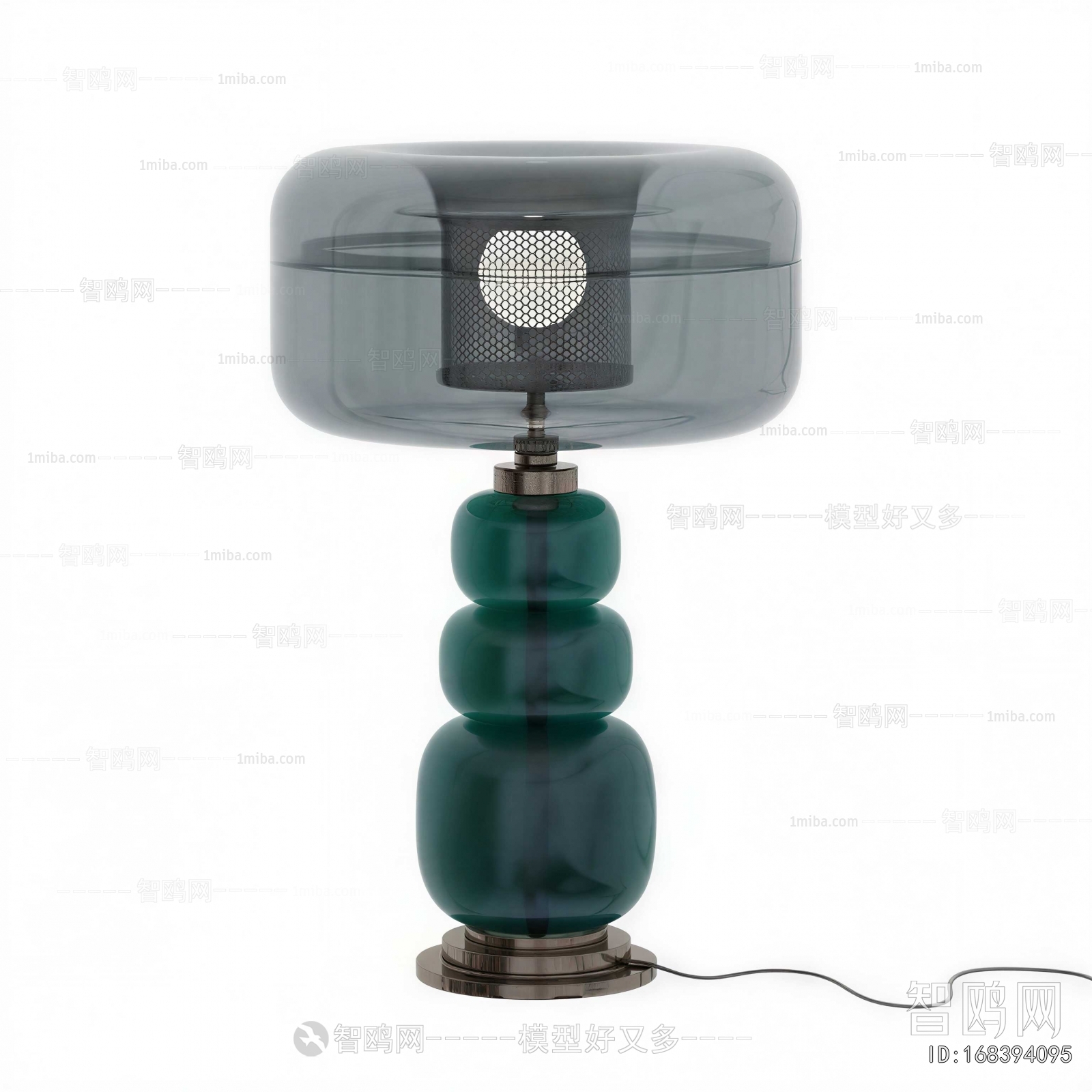 Modern Table Lamp