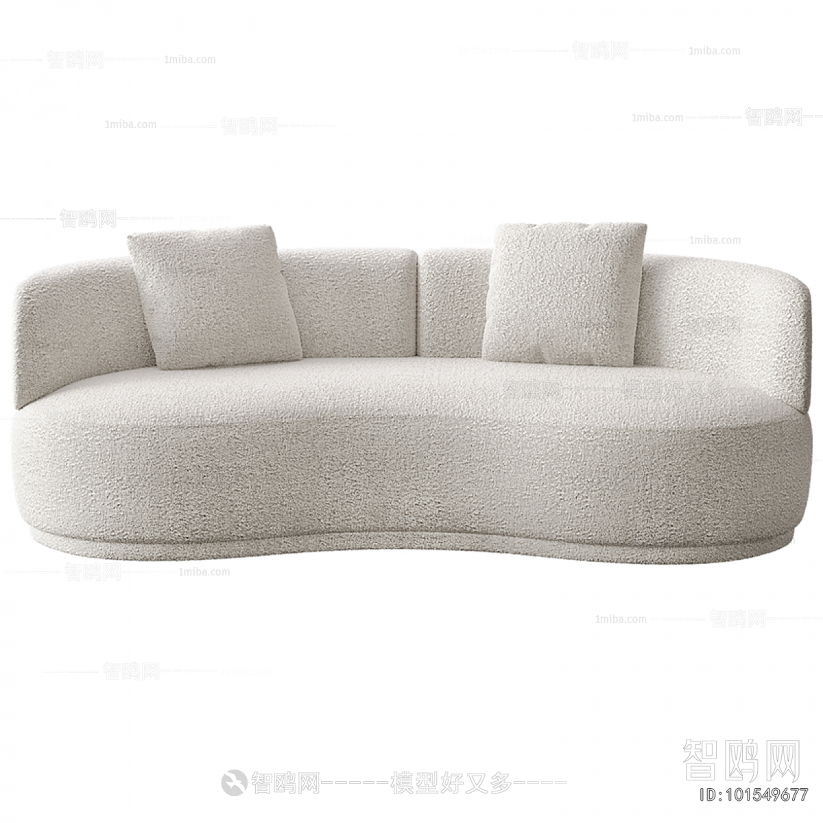 Modern Curved Sofa