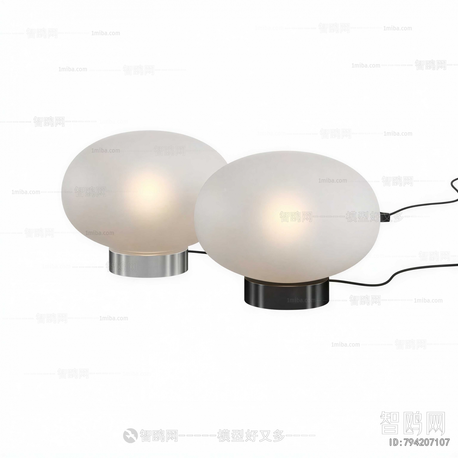 Modern Table Lamp