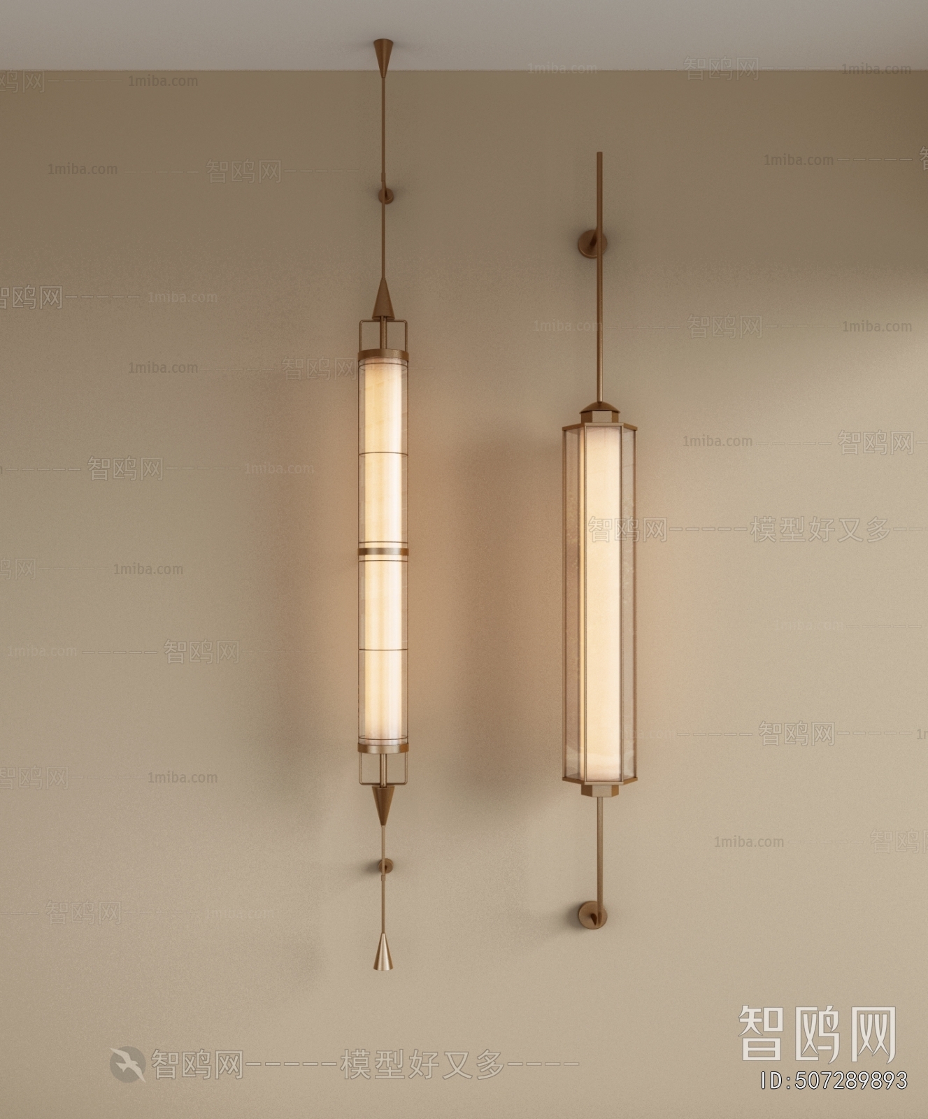 Modern Wall Lamp