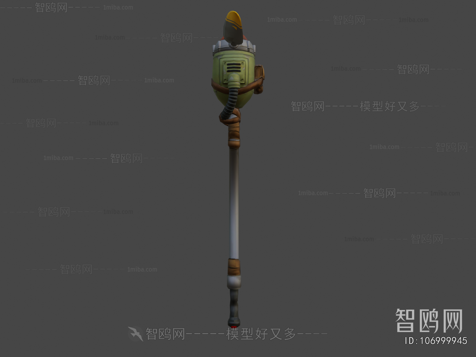 Modern Military Equipment