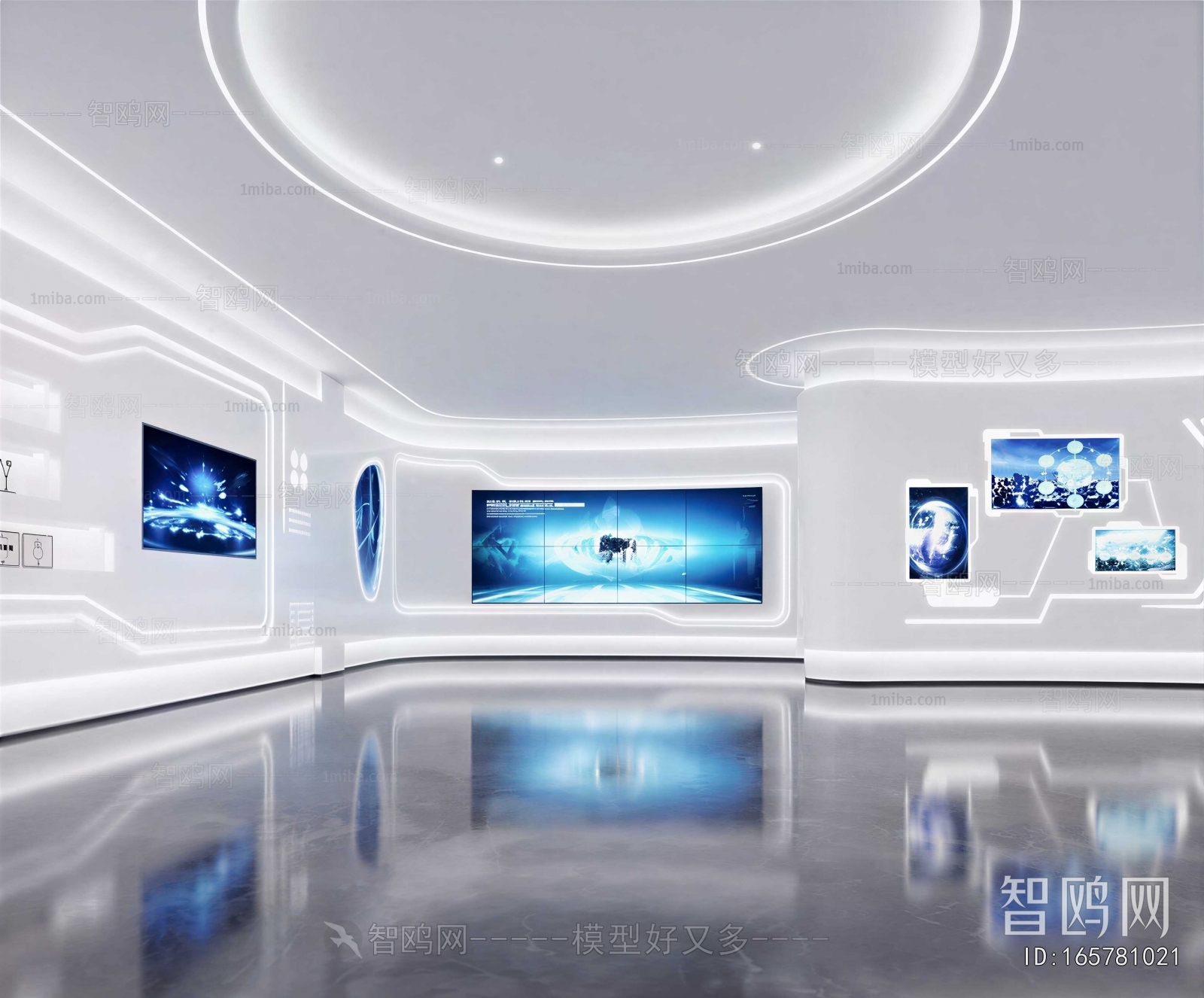 Modern Exhibition Hall