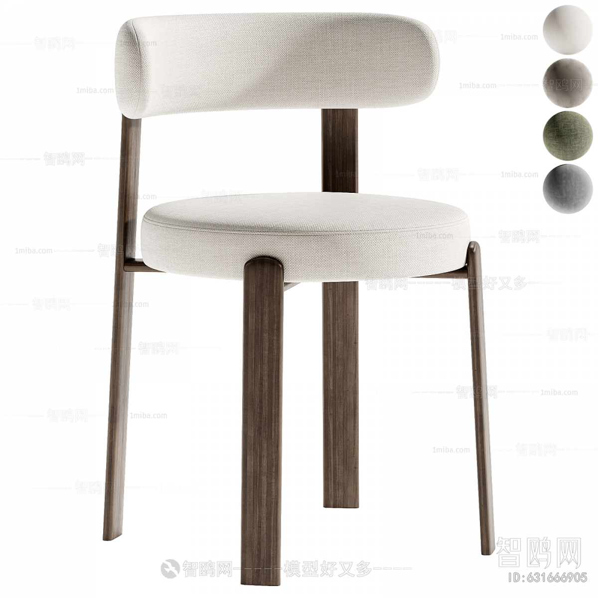 Modern Dining Chair
