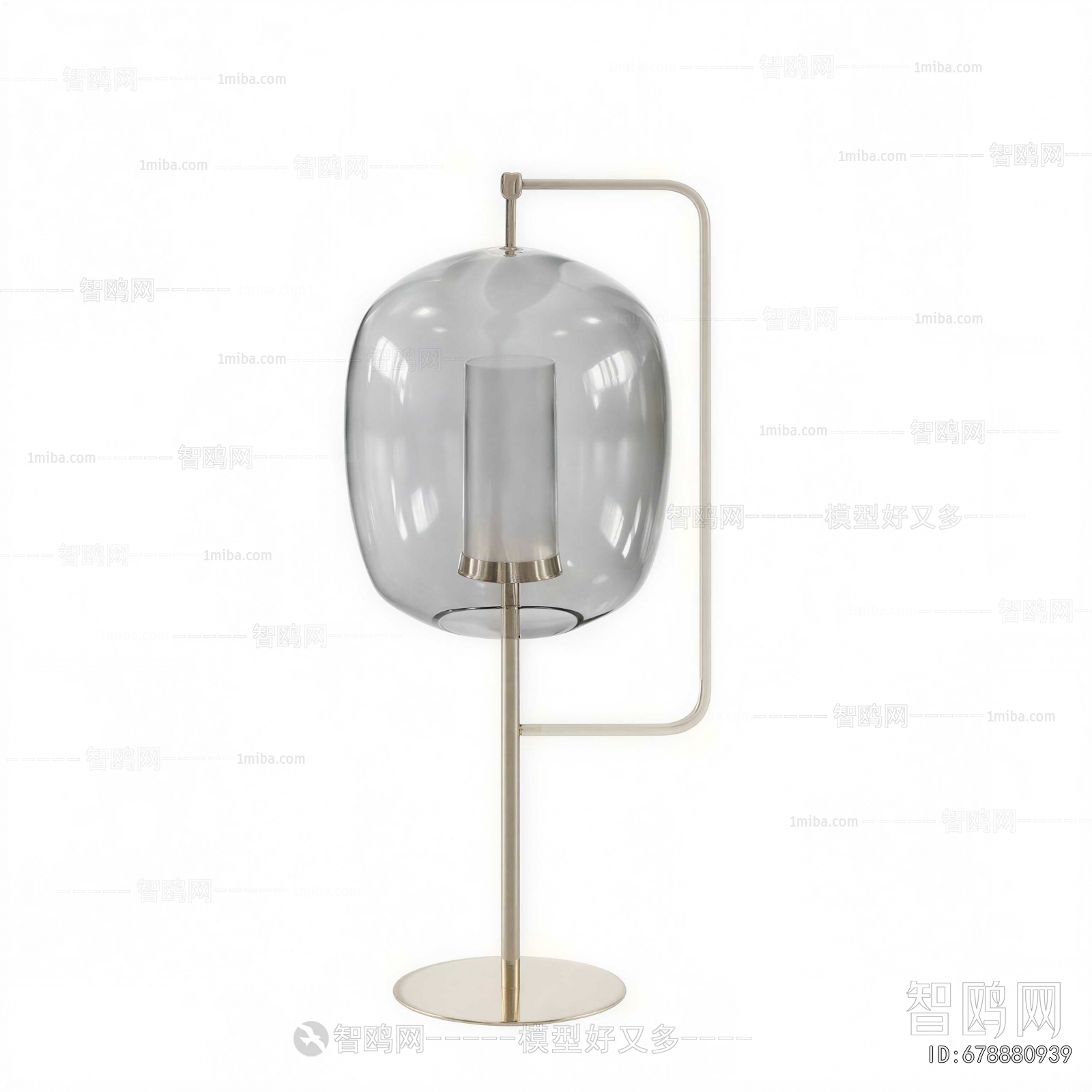 Modern Table Lamp