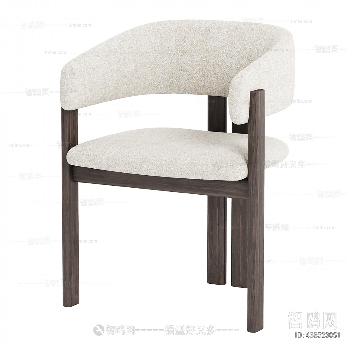Modern Dining Chair