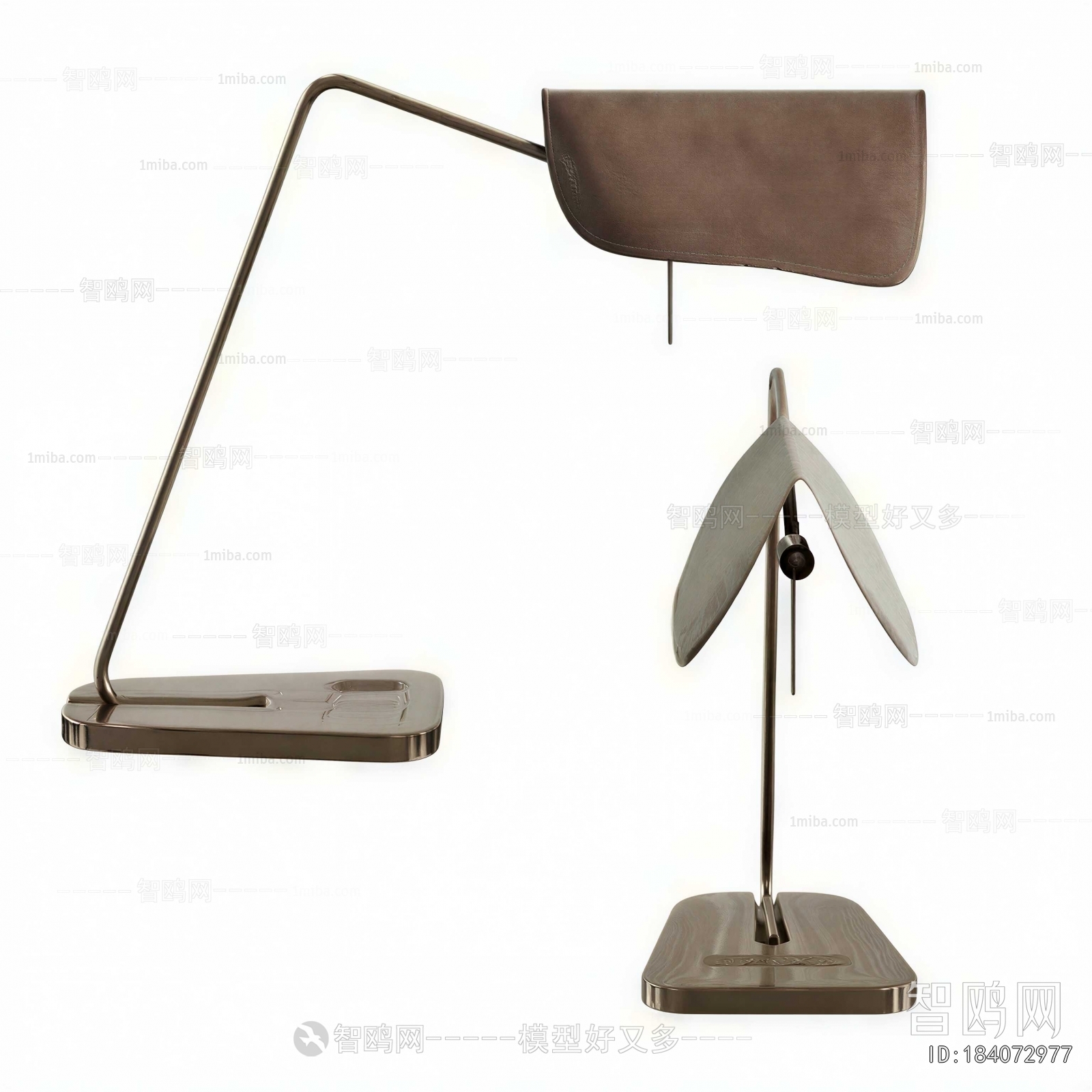 Modern Table Lamp