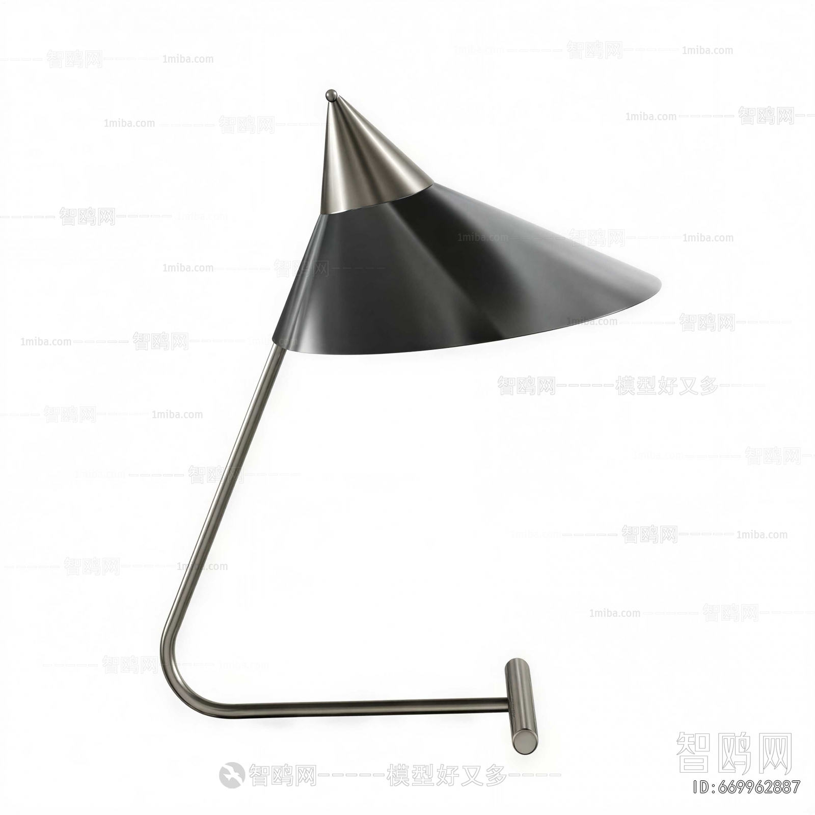 Modern Table Lamp