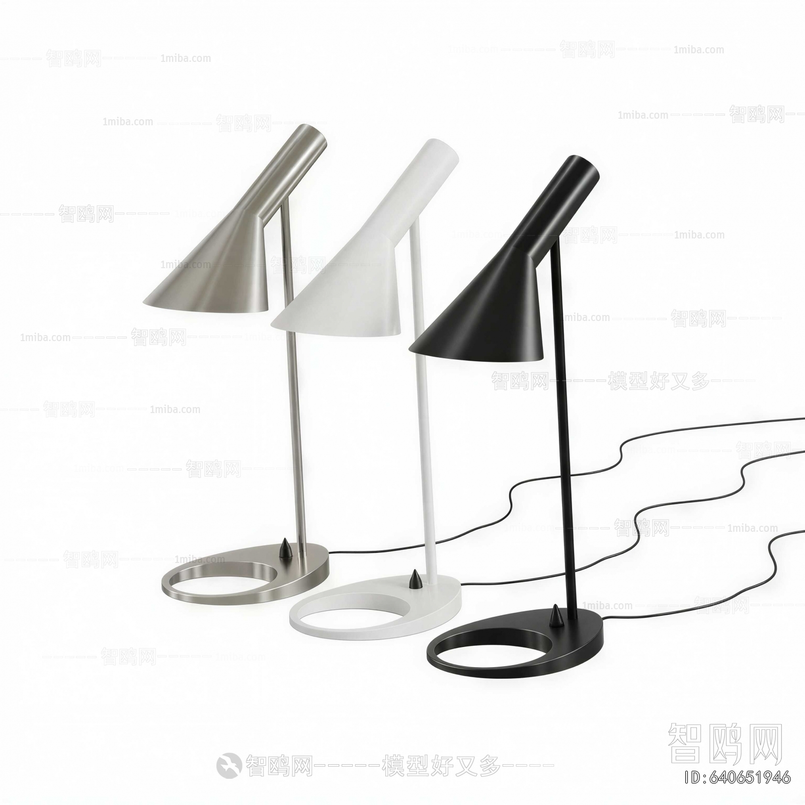Modern Table Lamp