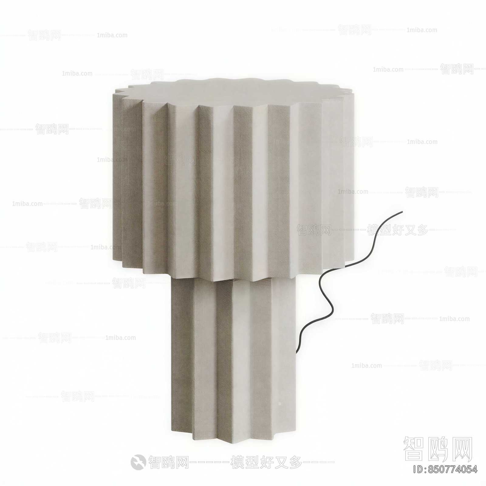 Modern Table Lamp