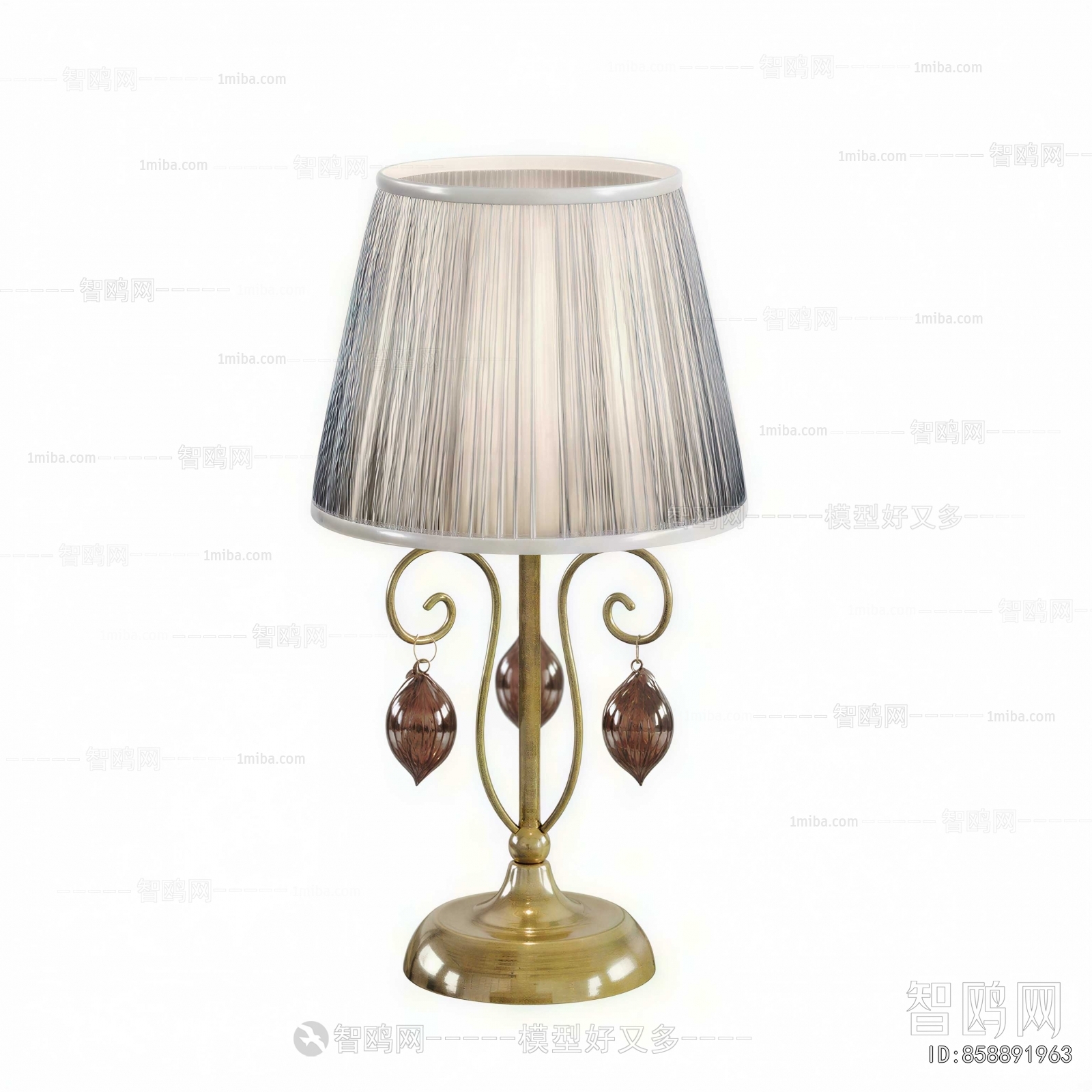 Modern Table Lamp