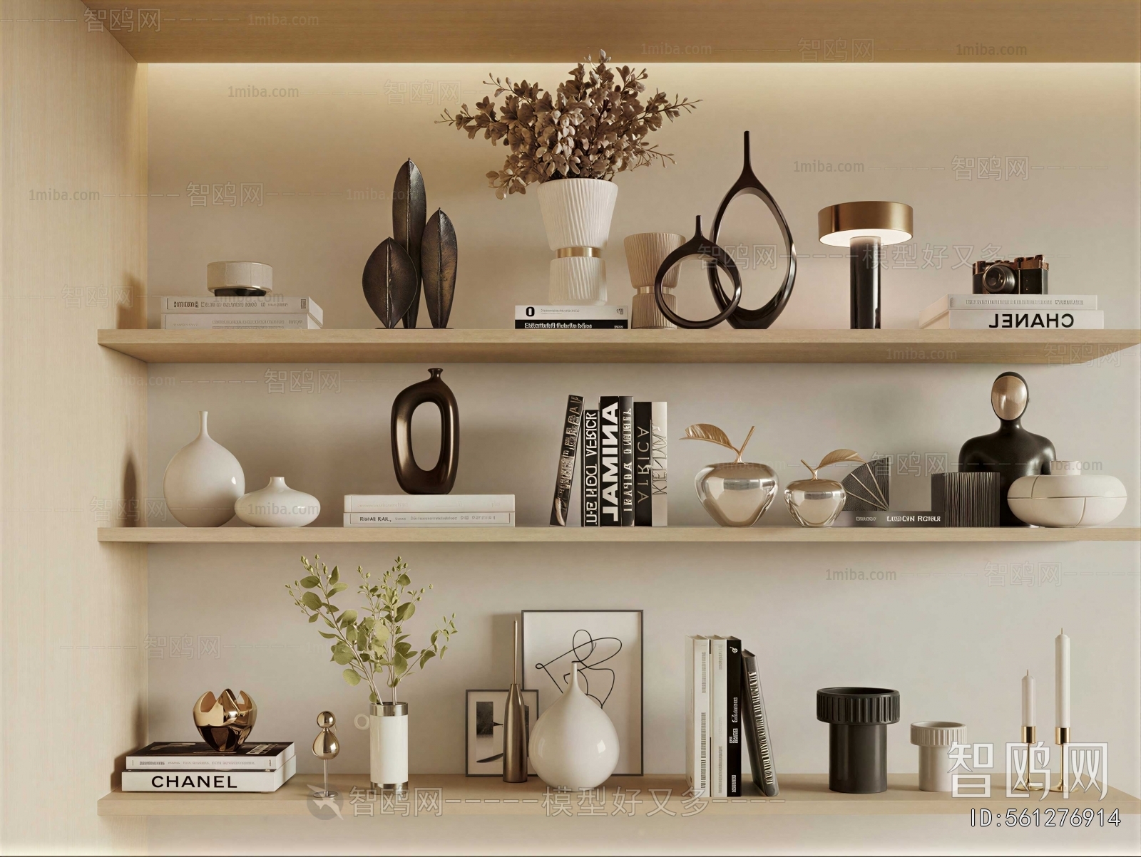 Modern Decorative Set