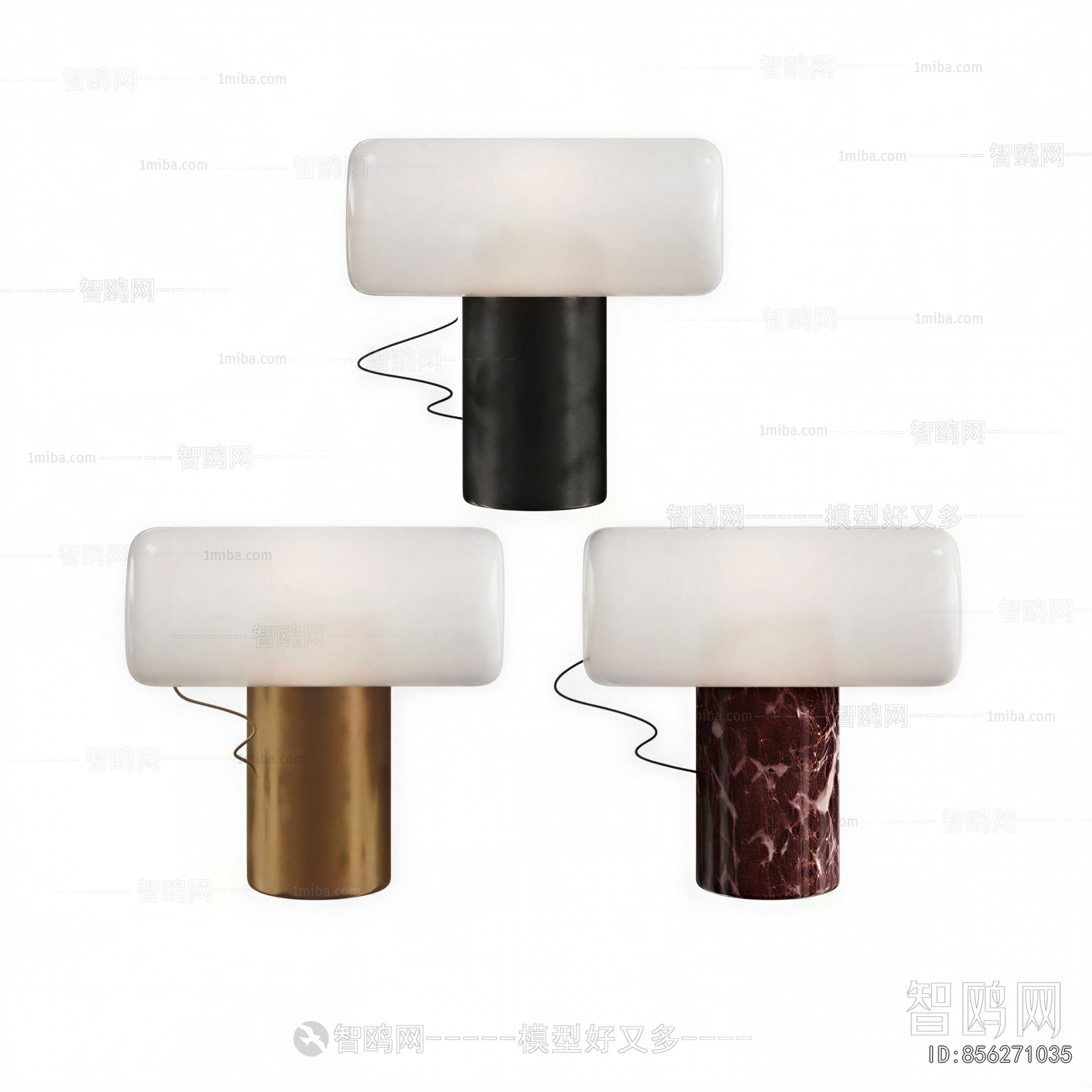 Modern Table Lamp