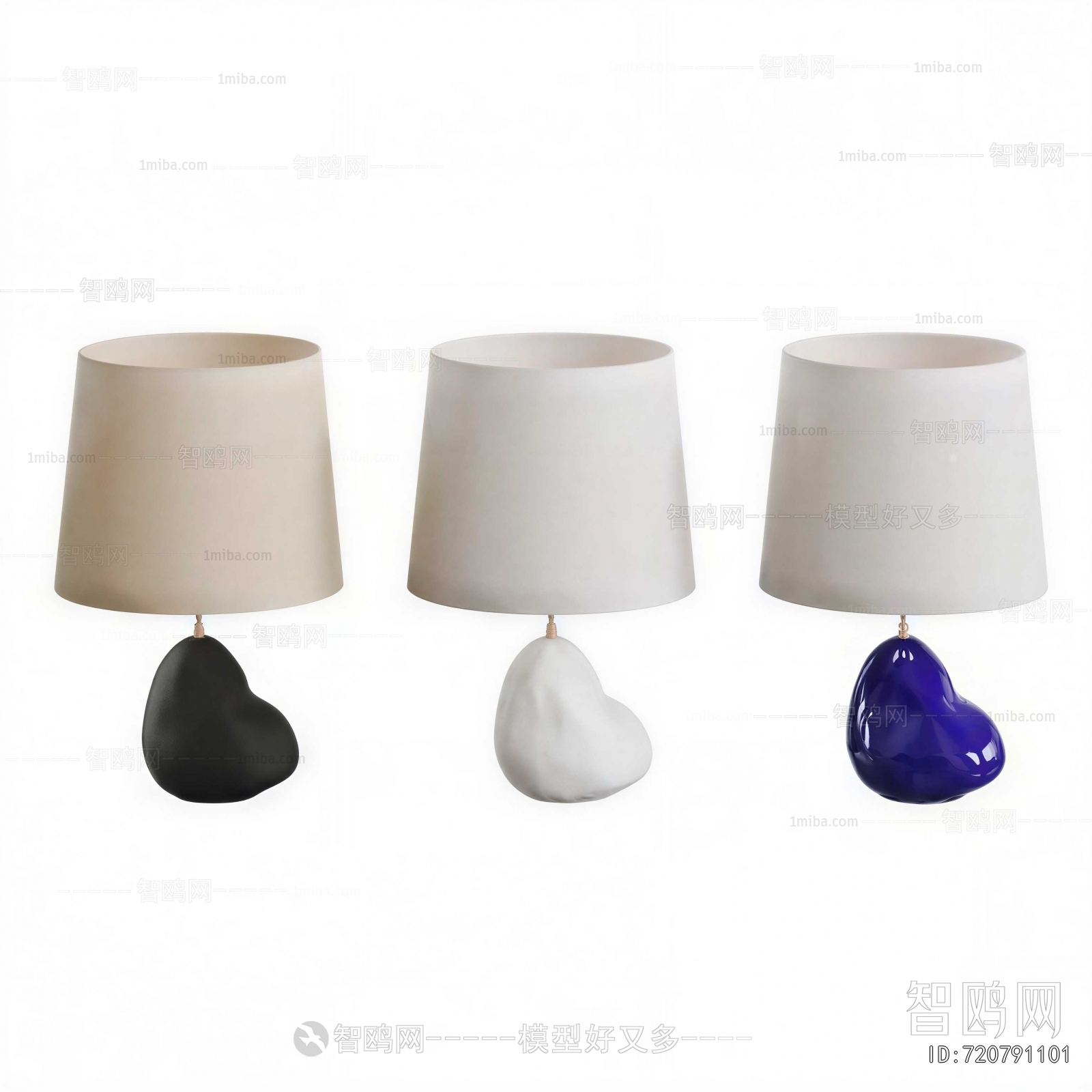 Modern Table Lamp