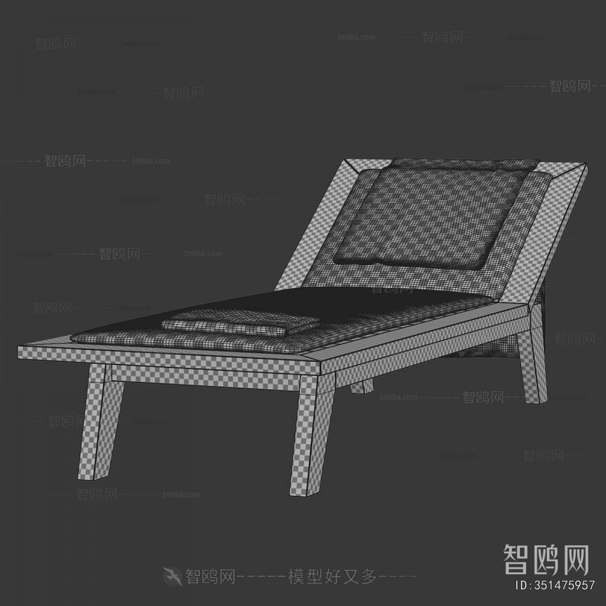 Modern Outdoor Chair