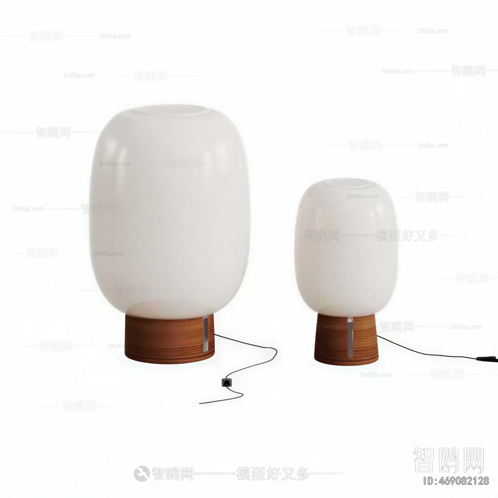 Modern Table Lamp