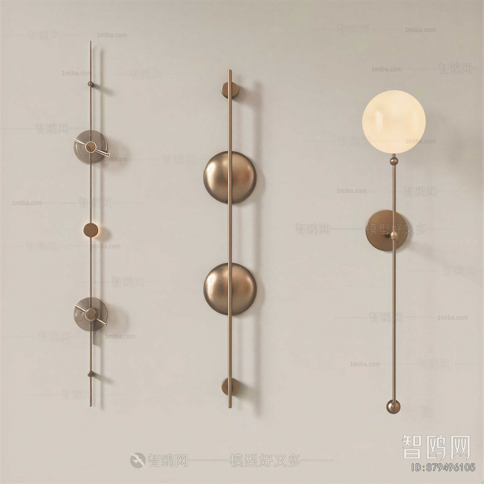 Modern Wall Lamp