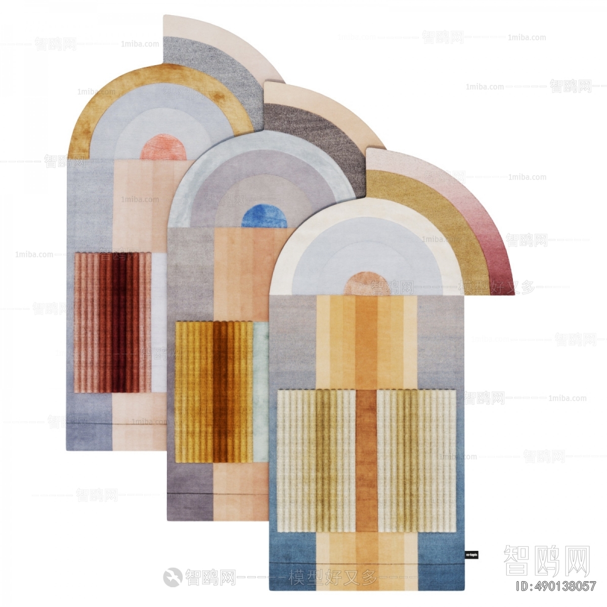 Modern Children's Carpet