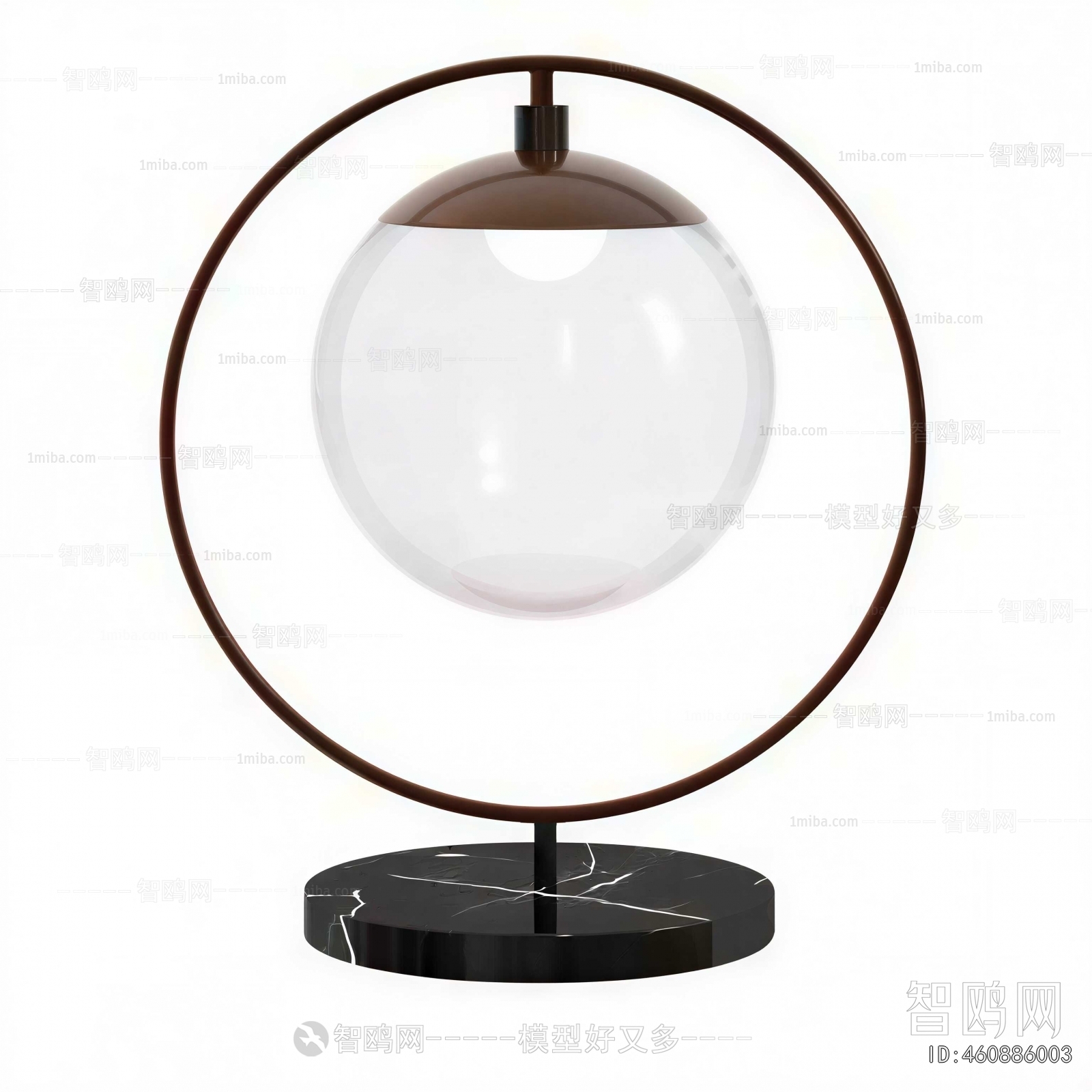 Modern Table Lamp