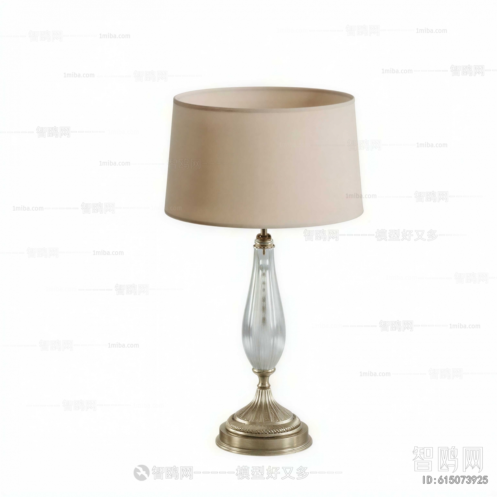 Modern Table Lamp