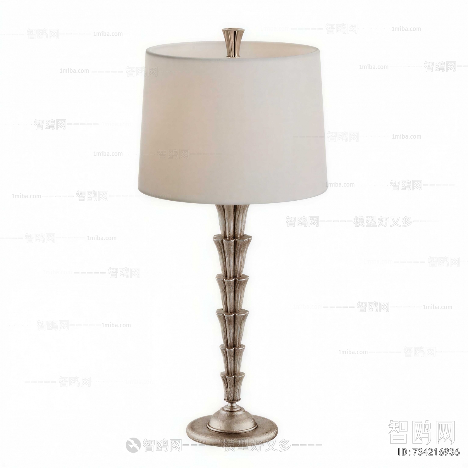 Modern Table Lamp