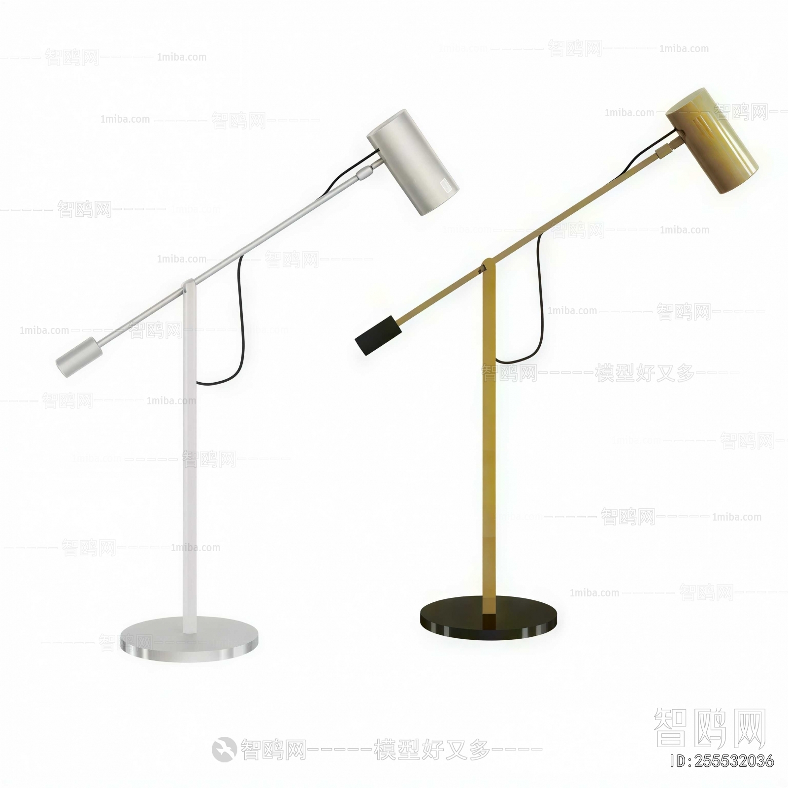 Modern Table Lamp