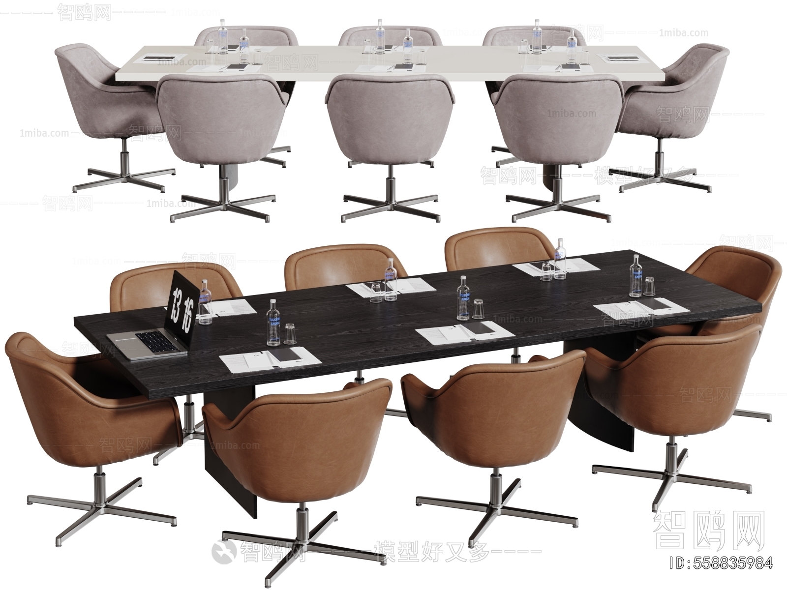 Modern Conference Table