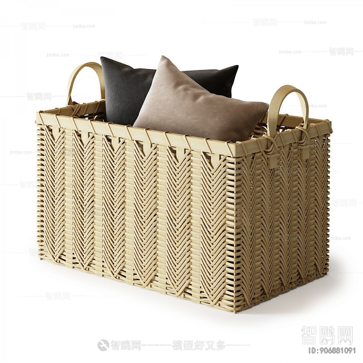 Modern Storage Basket