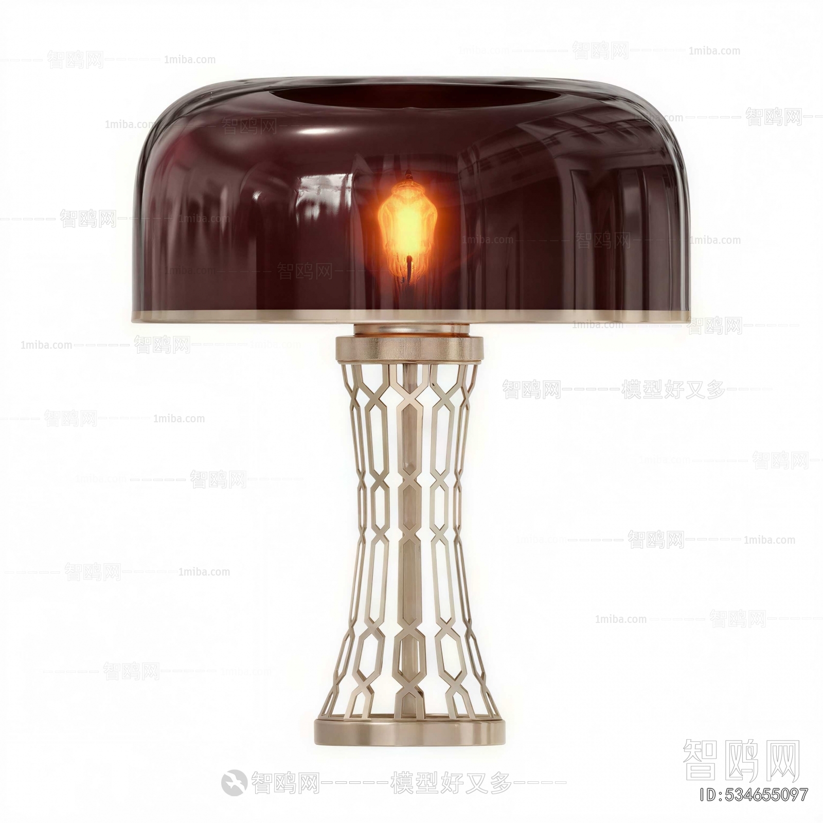 Modern Table Lamp