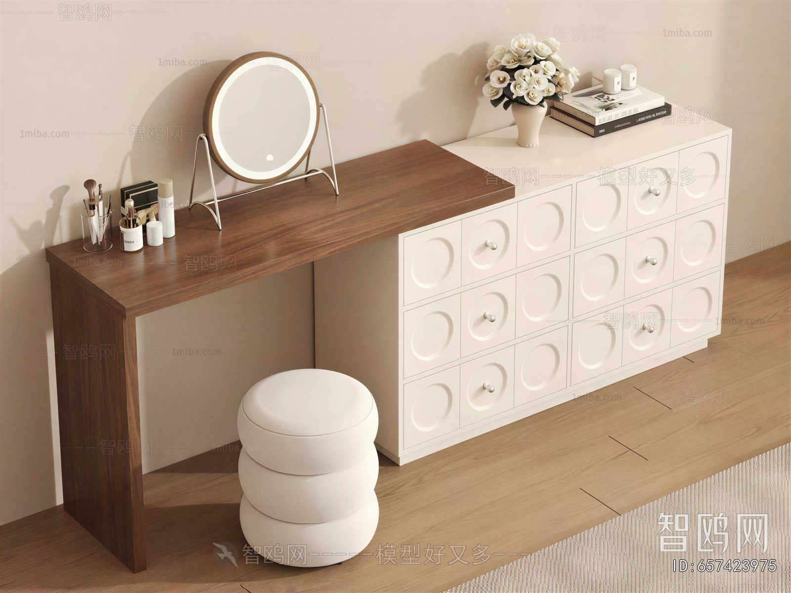 Modern Dresser