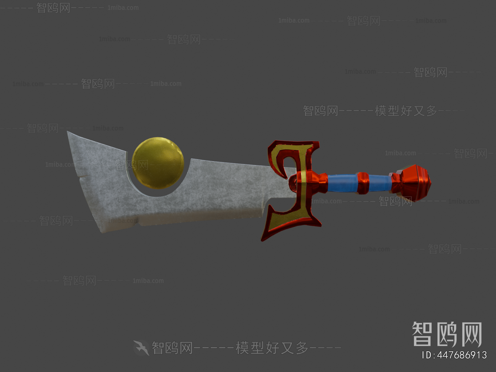 Modern Military Equipment