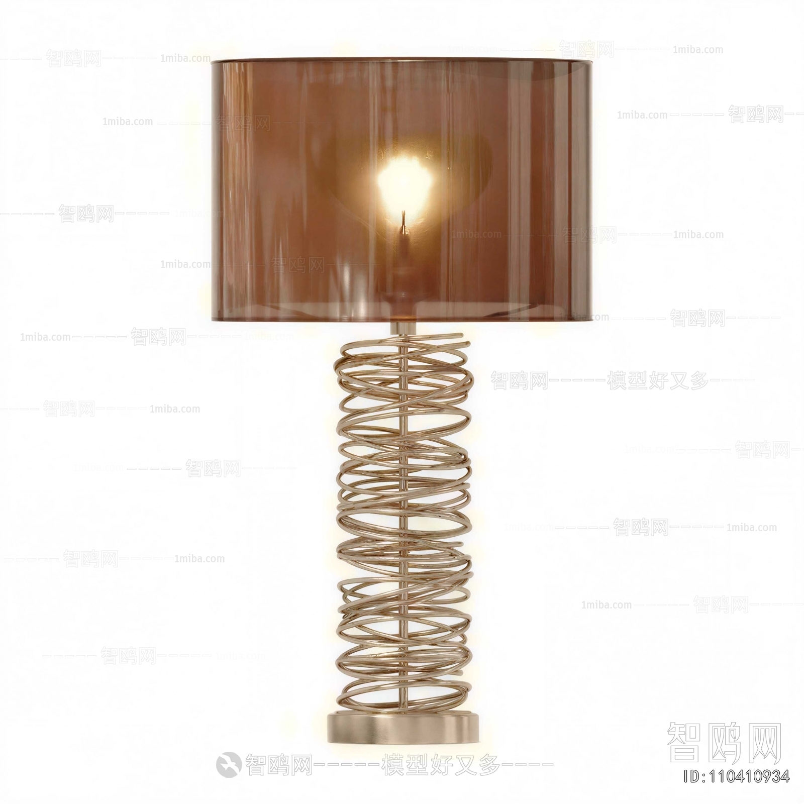Modern Table Lamp