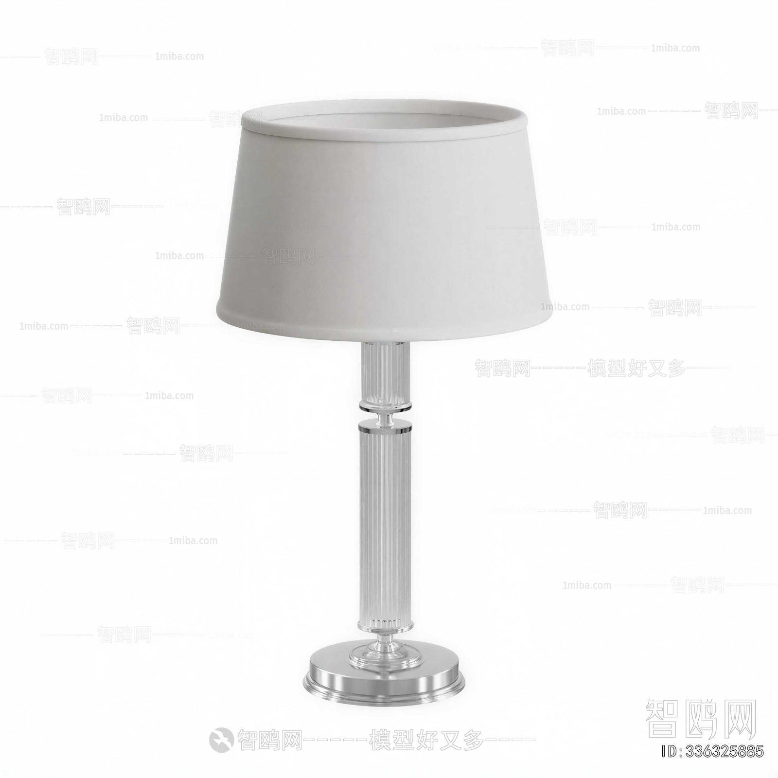 Modern Table Lamp