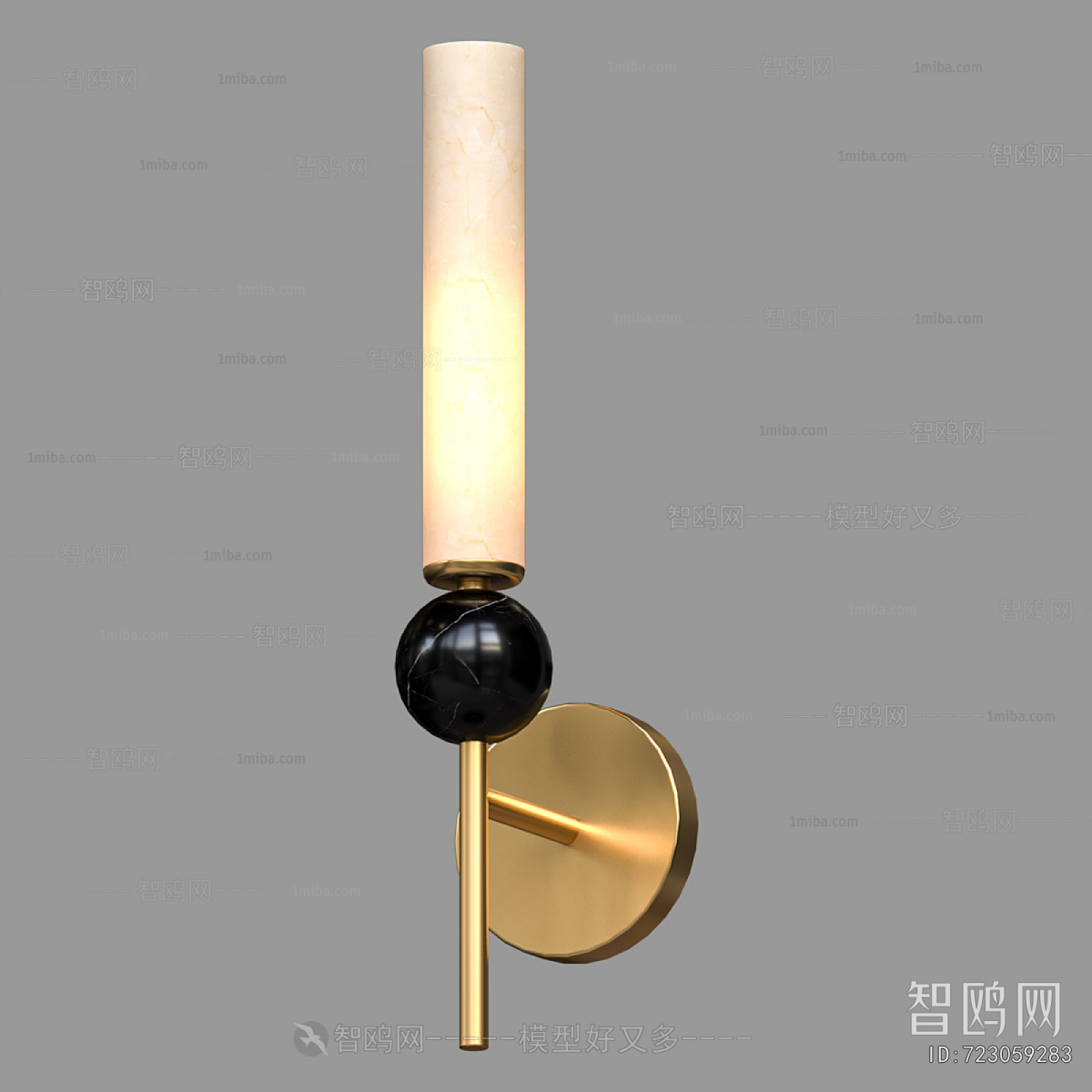 Modern Wall Lamp