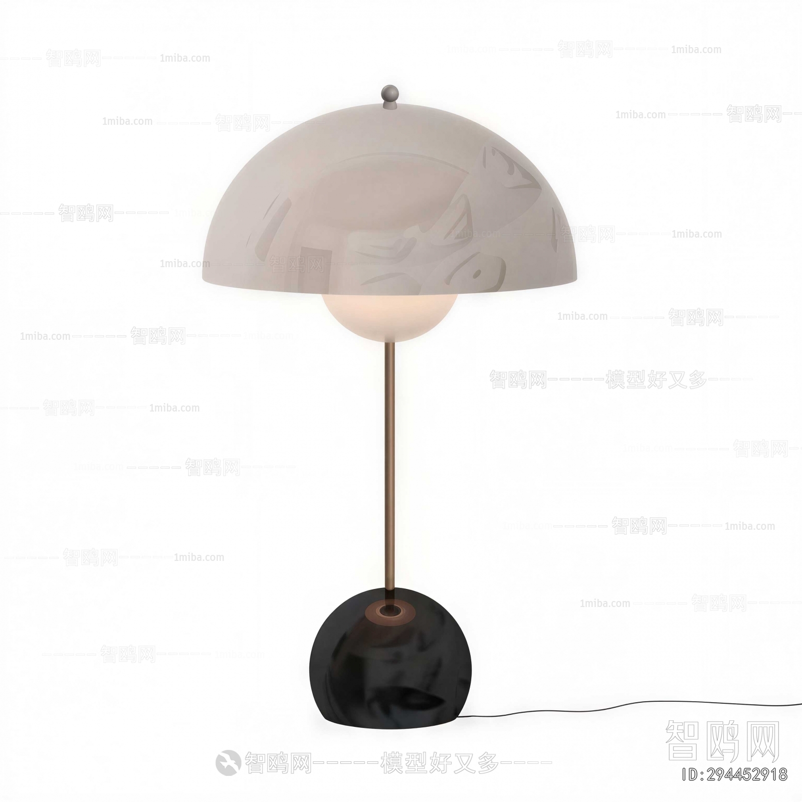 Modern Table Lamp