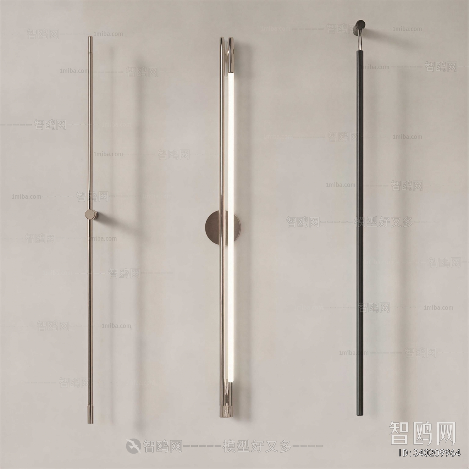 Modern Wall Lamp