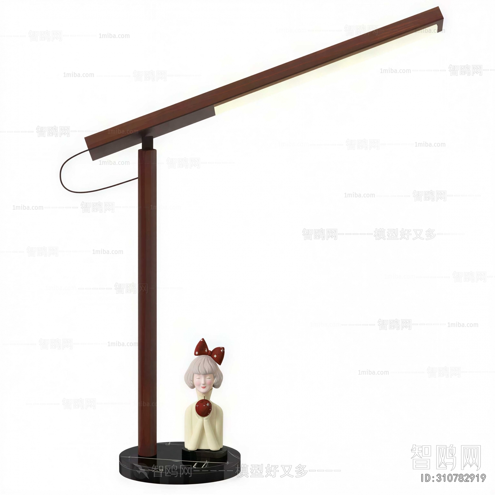 Modern Table Lamp