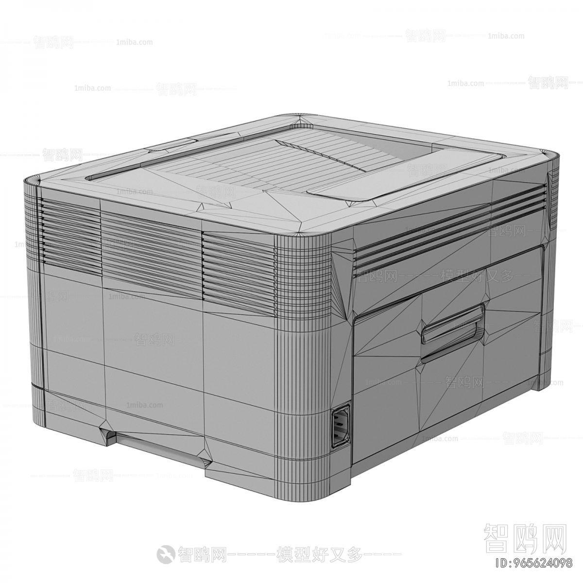 Modern Office Supplies