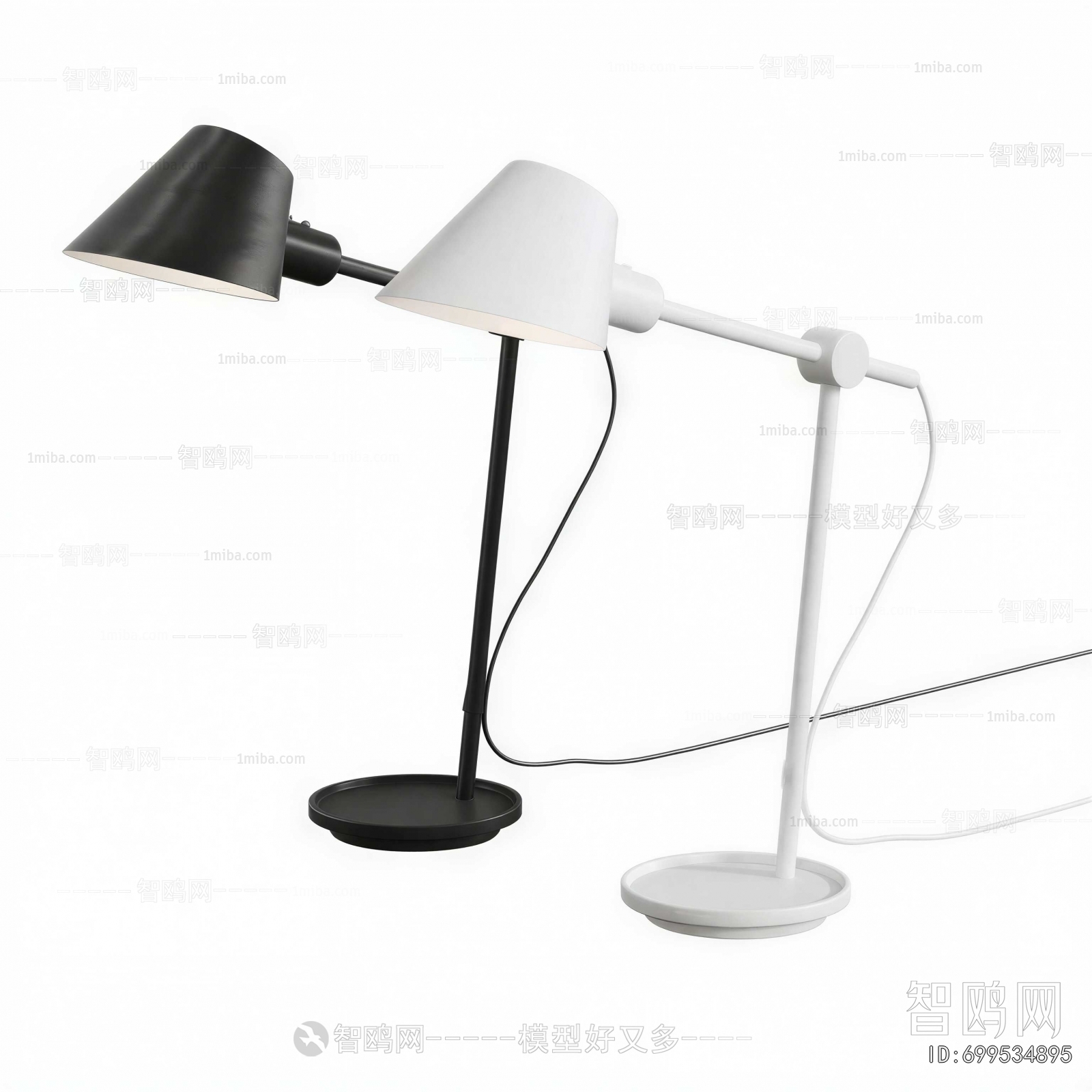 Modern Table Lamp