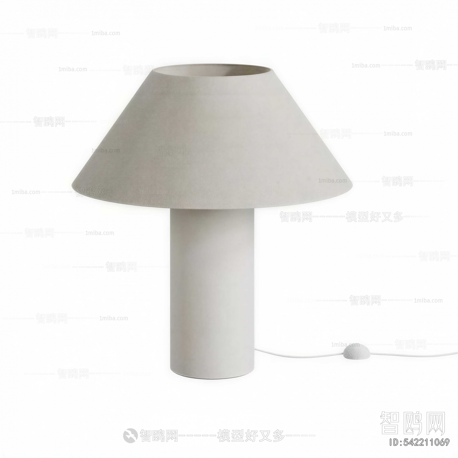 Modern Table Lamp