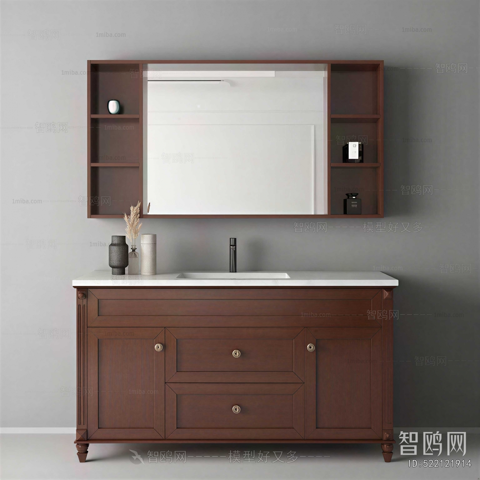 Modern Bathroom Cabinet